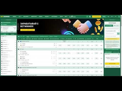 Understanding Betwinner Para Cekme A Complete Guide Understanding Betwinner Para Cekme A Complete Guide