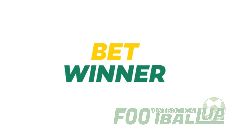 Understanding Betwinner Para Cekme A Complete Guide Understanding Betwinner Para Cekme A Complete Guide